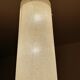 Large vintage glass pendant light, 60s