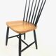 Set of two vintage bar chairs