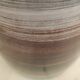 Artisanal stoneware vase Signed