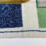 Beni Mrirt Wool Rug 150/250cm