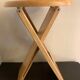 Folding wooden stool design Adrian Reed, Suzy, 1980