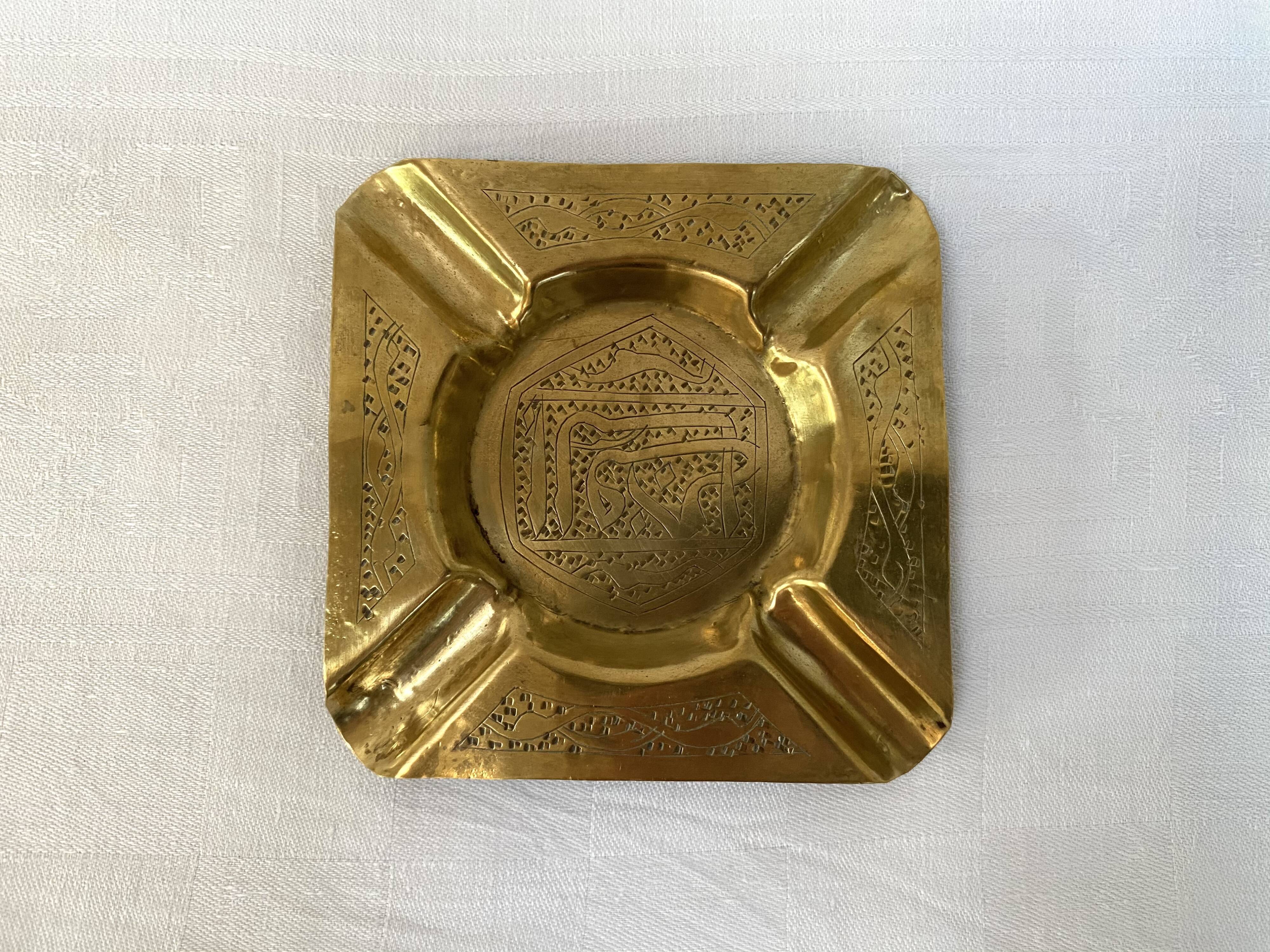 Old brass ashtray
