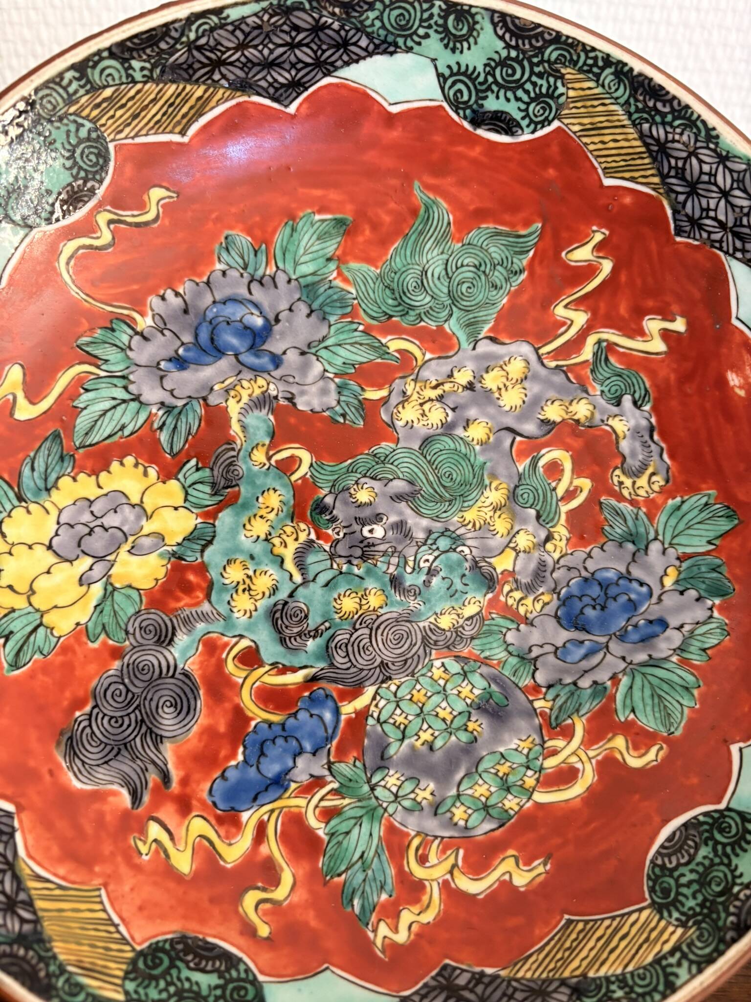 Antique Japanese Imari Kutani Plate Lion Fo Karashishi Shishi Meiji 19th