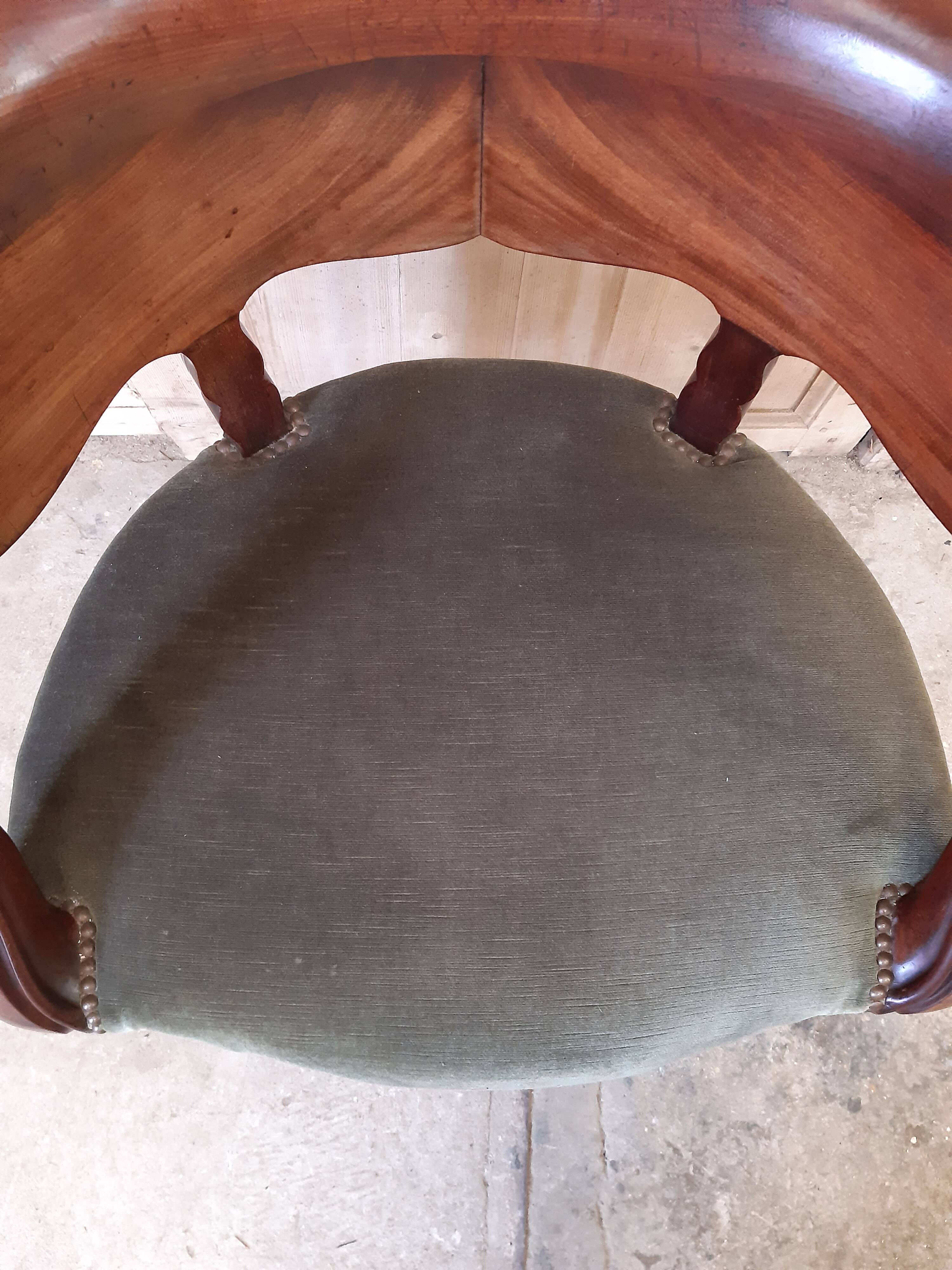 Office chair