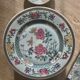 Plate service Kien Long Puiforcat