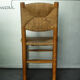 Bauche chair no.19, design Charlotte Perriand for Steph Simon, 1950