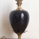 Brass lamp foot, 1960s