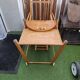 Chaise haute vintage en bois