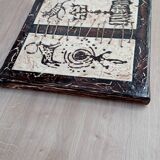 Tableau toile technique particulière et original d'un artiste marocain waddi Jaddioui