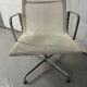 Fauteuil EA 108 Charles & Ray Eames édition Vitra