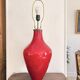Large Bottle Lamp Opaline Glass Red Mid Century Vintage 80cm