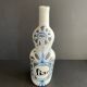 “Fine” earthenware bottle by Roger Capron Vallauris