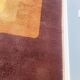 Vintage Louis De Poortere rug "Summertime" – 1970s