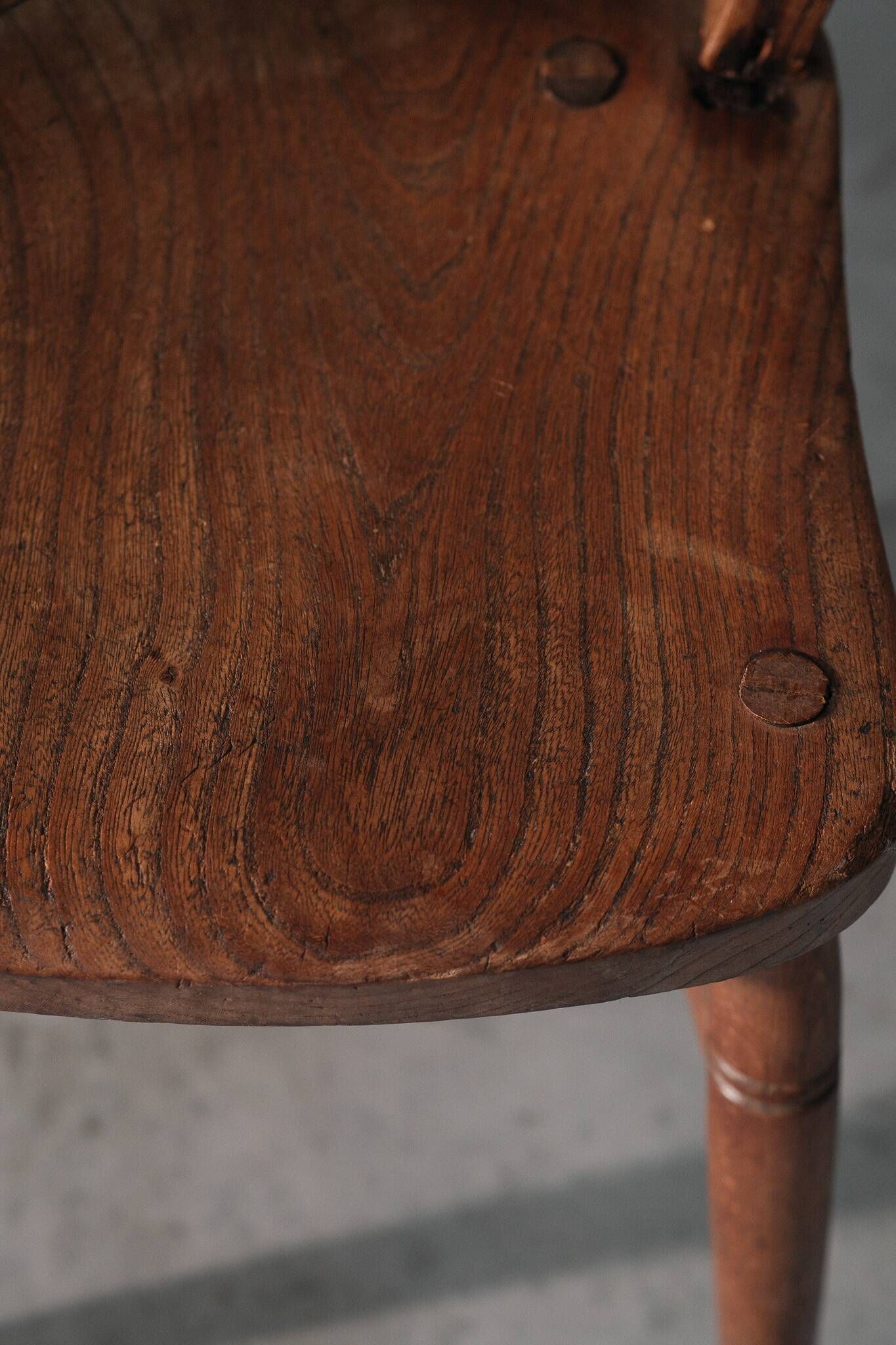 Antique Windsor Dining Chair