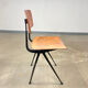 Result Friso Kramer wooden chair, 50s, Netherlands