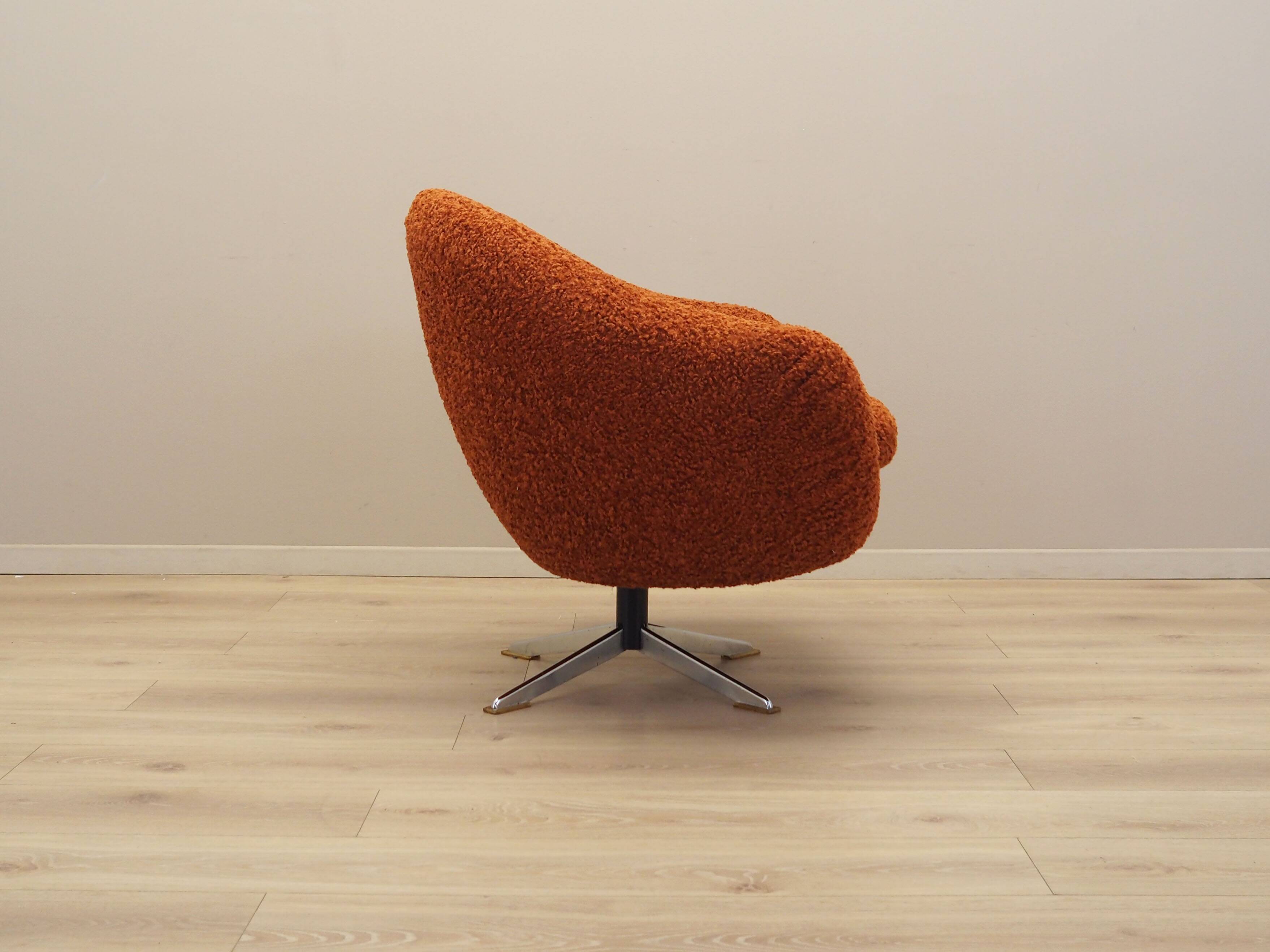 Fauteuil Design Italien 1970