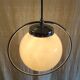 Art Deco opaline globe pendant - mid 20th century