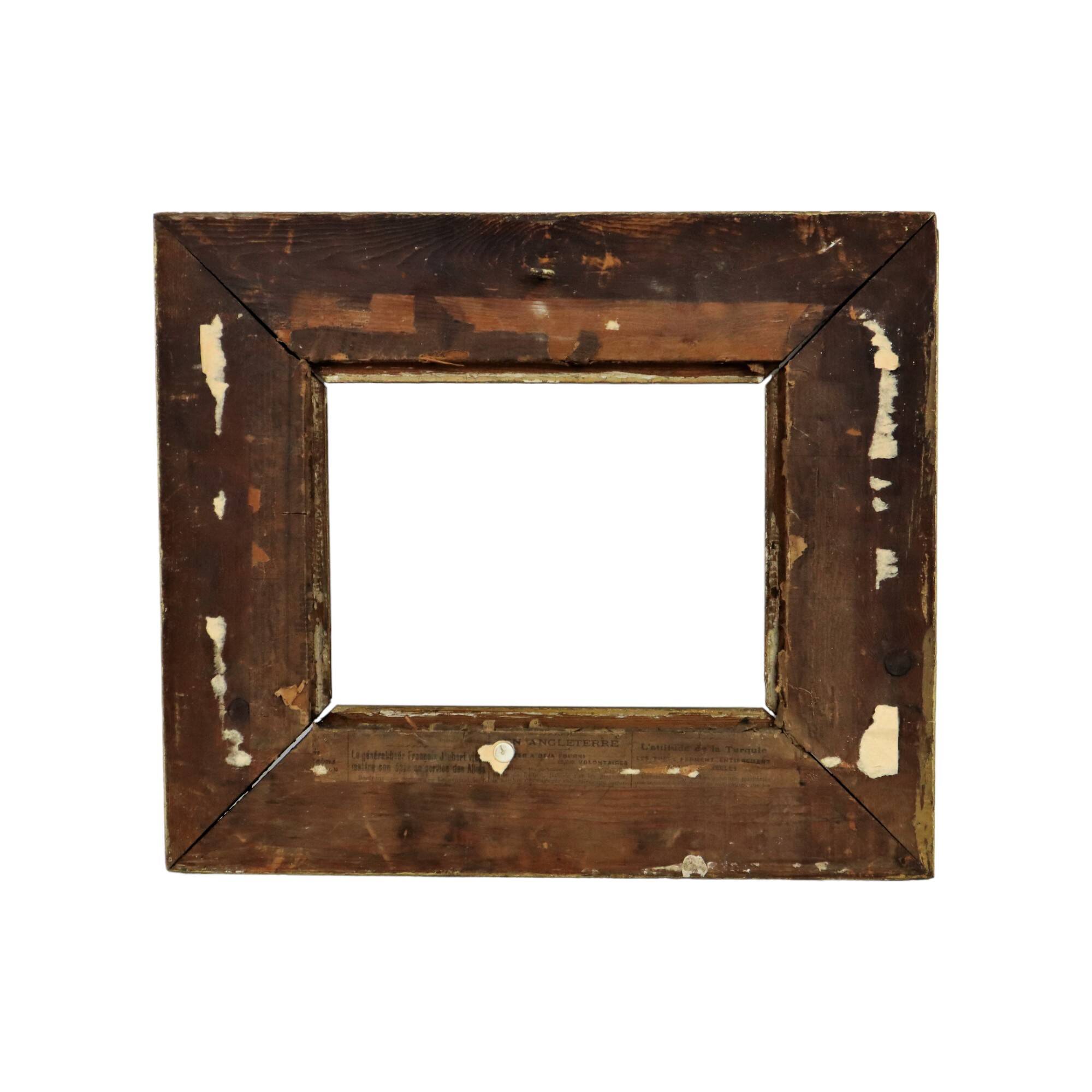 Antique Gilded Wooden Frame Classic Baroque Style Frame 38x33cm