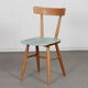 Vintage wooden chair produced by Ton, 1960