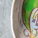 Marie Christine Treinen Vallauris Bowl