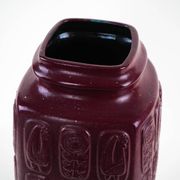 Bay Keramik ceramic vase with floral relief, burgundy glaze, Germany, 1970s