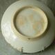 Ceramic plate barbotine trome eye plum late 19th