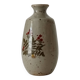 Petit vase vintage japonais en grès moucheté