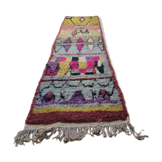 Tapis couloir berbère fait main