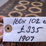 Fine vintage pakistani rug, 160x102 cm turkoman bokhara beige medium