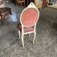 1960s fabric chair