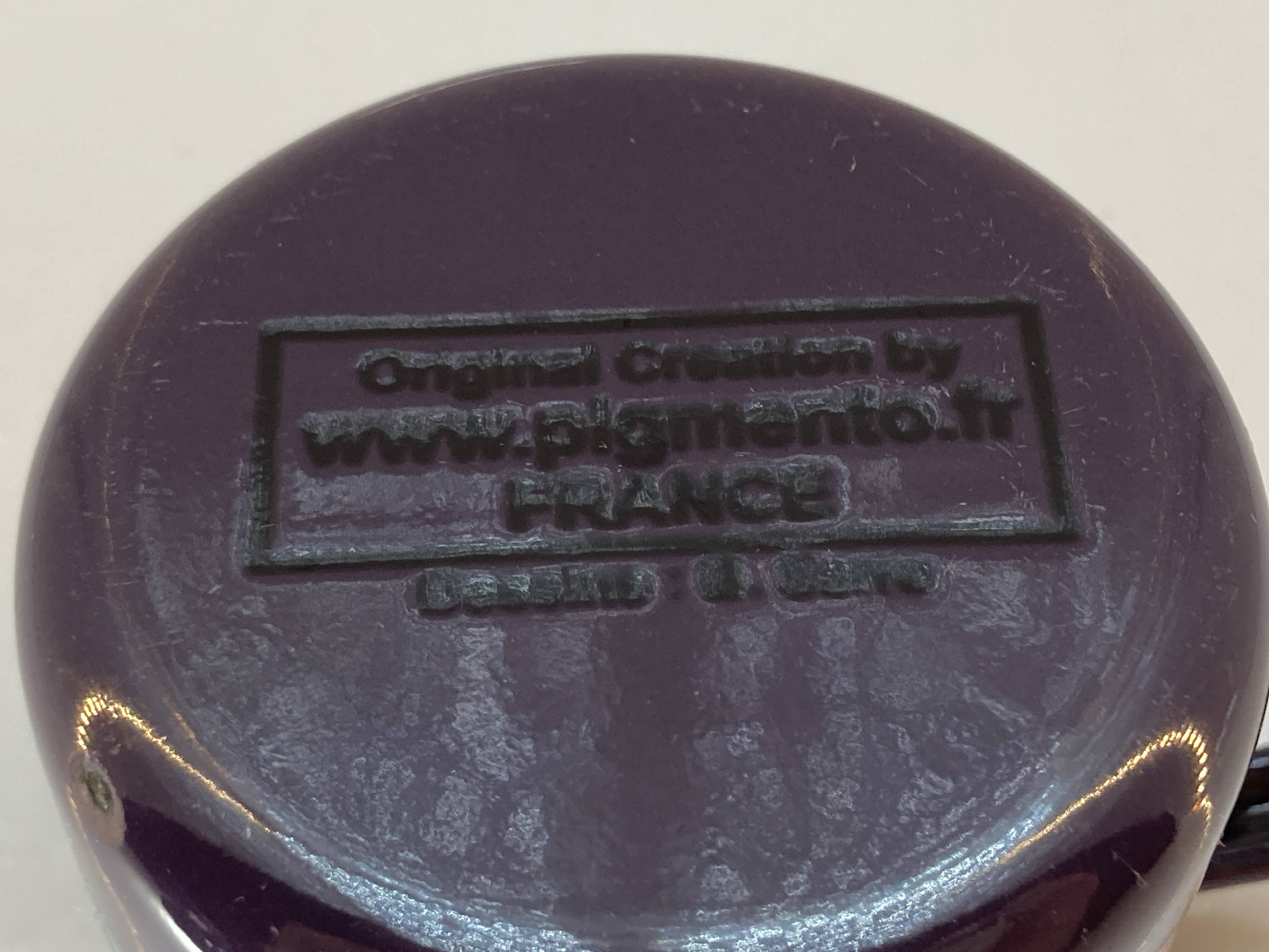 Funny mug from Pigmento by B.Serre