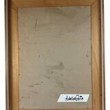 Amleto Dalla Costa, original serigraph framed, Milan Italy 1980s