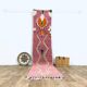 Tapis Berbère Marocain Artisanal fait main 300 X 62 CM