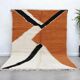 Authentic Moroccan rug 250cm x 300cm