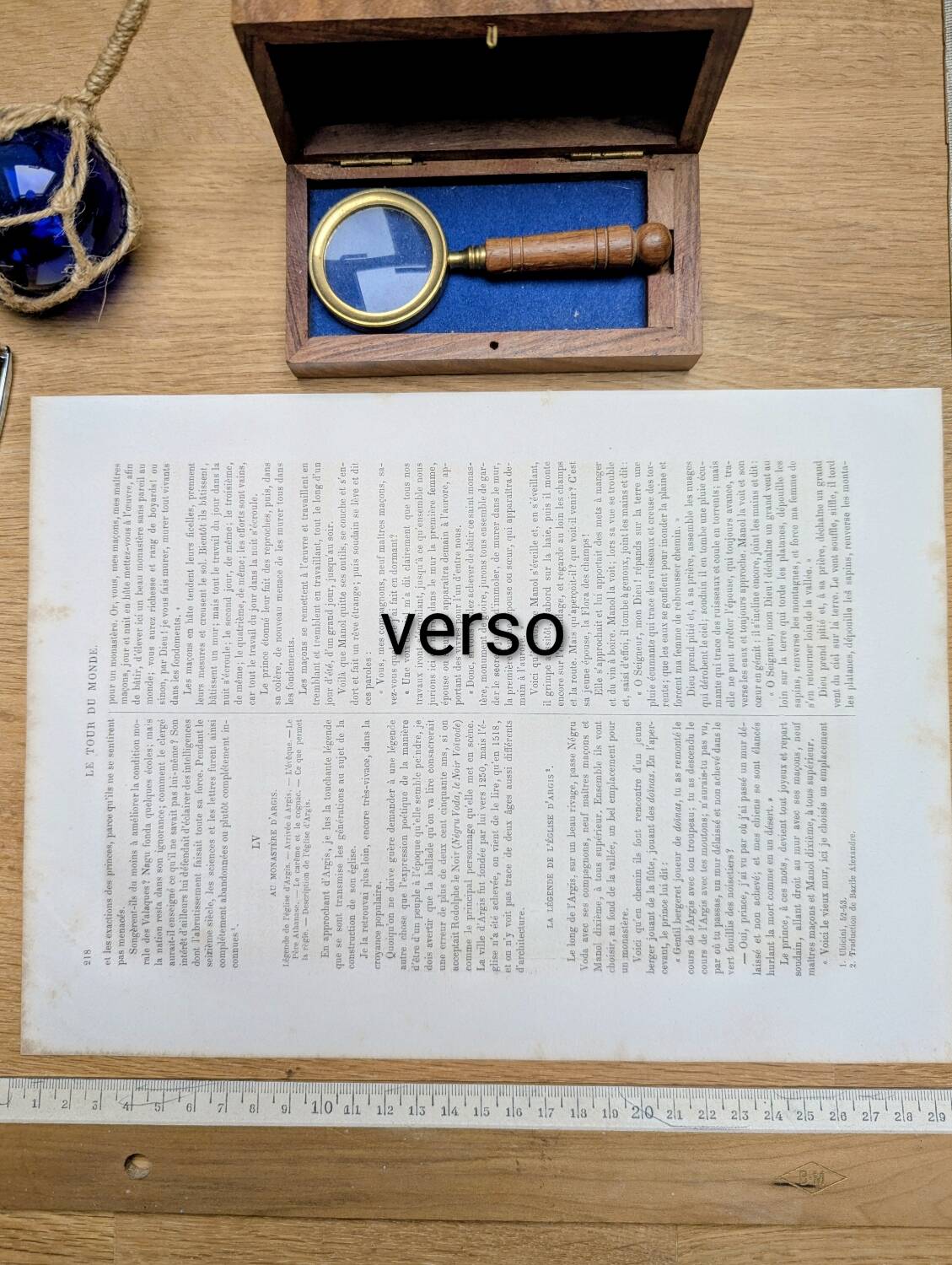 Curtea de Argeș, Romania. Printed illustration from 1866.