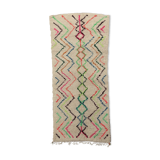 Authentic Berber Moroccan rug azilal 260x120 cm as51285