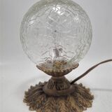 Table lamp