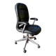Herman Miller leather armchair