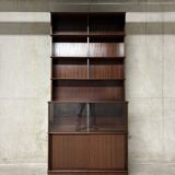Modular display library by elements Oscar vintage 1960s