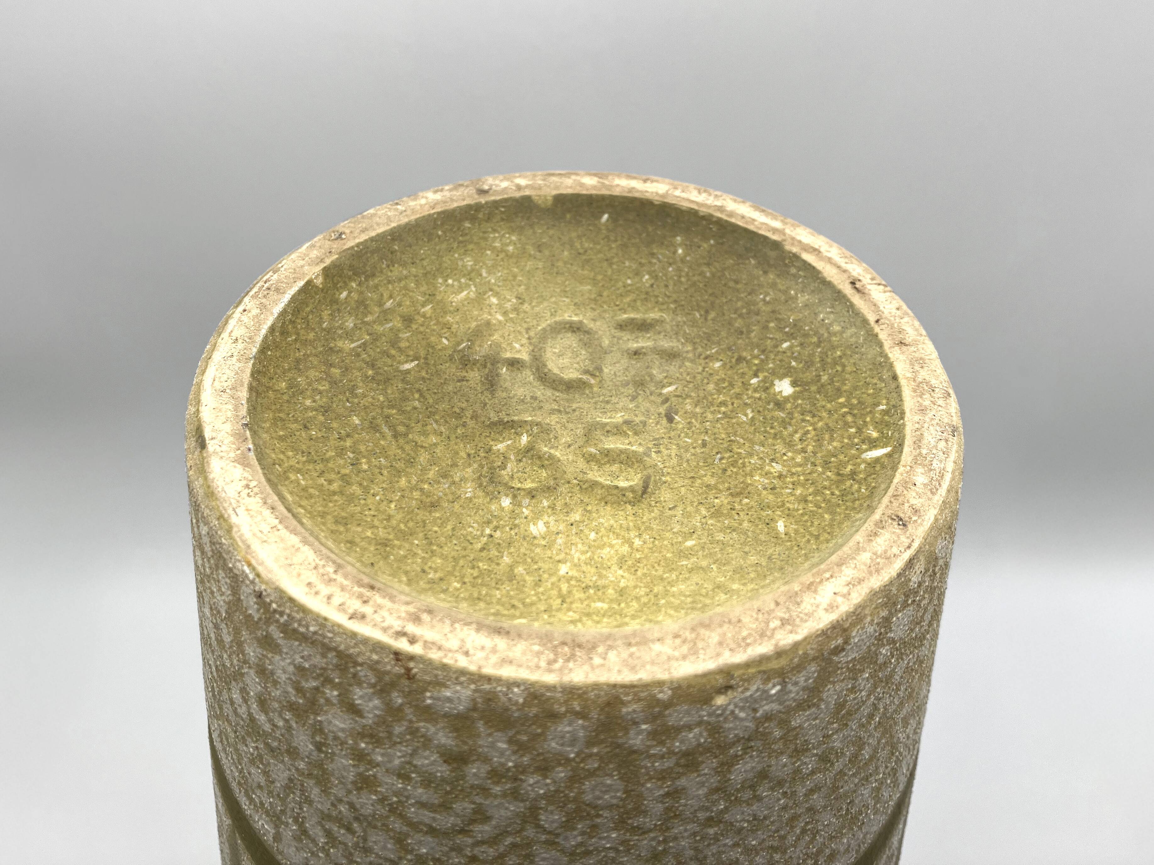 Large vase in matte and glazed ceramic • Manufacture Bay Keramik • W. Germany