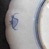 Antique asian imari plate, japan, 19th century, floral decoration