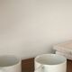 Linea coffee cup