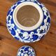 Ceramic covered pot Kütahya (Turkey)