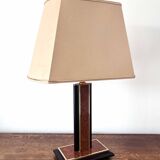 Lampe de table vintage