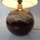 Pop Art German Ceramic Floor Lamp from Pan Keramik, 1970s