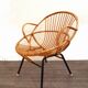 Rohe Noordwolde rattan vintage sixties design armchair