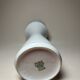 Porcelain vase