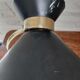 Lampe diabolo vintage