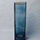 Sommerso vase by Petr hora, blue glass, golden edges, Czech Republic, 1970
