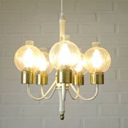 Vintage pendant light white eclectic chandelier hanging lamp Germany 1970's
